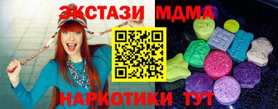 apvp Будённовск