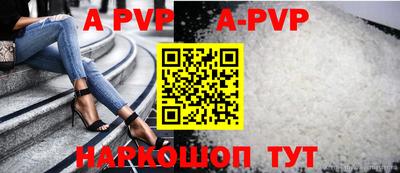 мефедрон мука Заводоуковск