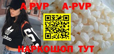 первитин Жуковский