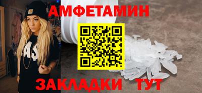 мефедрон мука Заводоуковск