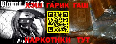 кокс Бузулук