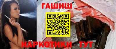 мефедрон мука Заводоуковск