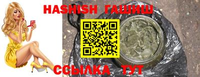 первитин Жуковский