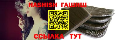 apvp Будённовск