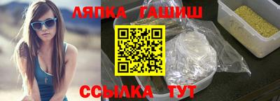 кокс Бузулук