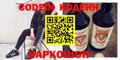 первитин Жуковский
