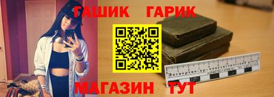 apvp Будённовск