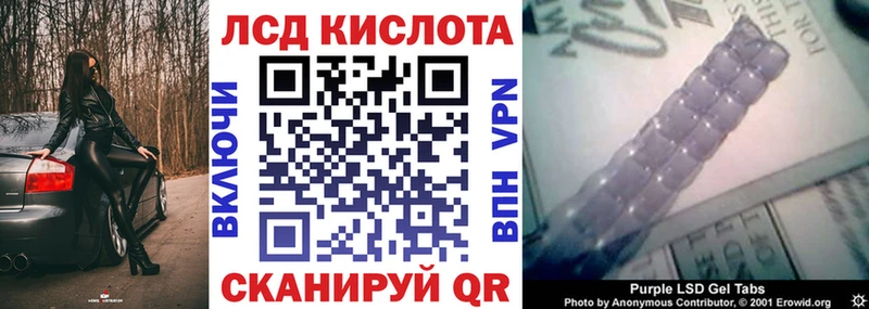 Наркотические марки 1,5мг  Качканар 