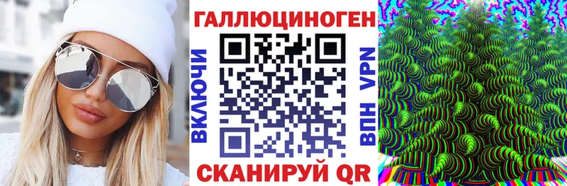 площадка официальный сайт  Качканар  Псилоцибиновые грибы мухоморы  наркошоп 