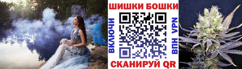 МАРИХУАНА ГИДРОПОН  blacksprut tor  Качканар 
